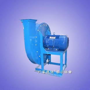 厂家直销 4KW高压离心风机 4.5A 锅炉引风高压风机380v