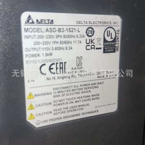 原装现货 ASD-B3-1521-L台达DELTA伺服驱动器 1.5KW
