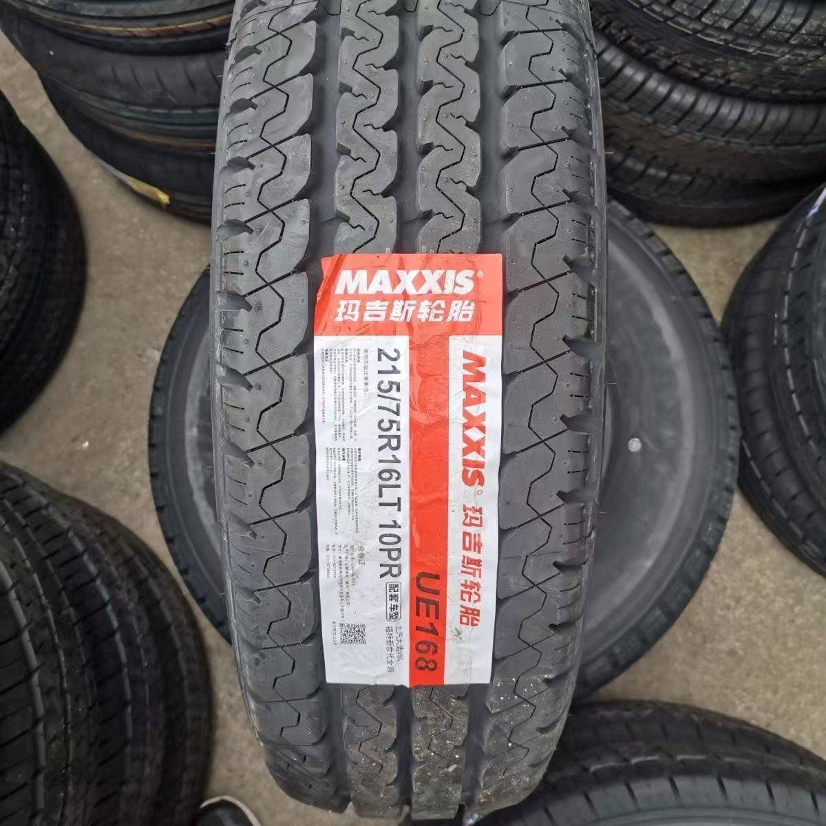 MAXXIS玛吉斯轮胎215/75R16LT 10PR UE168 福特全顺大通V80原配套