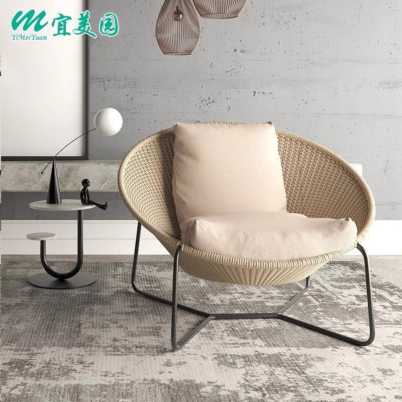 家用阳台休闲桌椅躺椅客厅圆形懒人沙发茶几户外藤椅轻奢逍遥椅