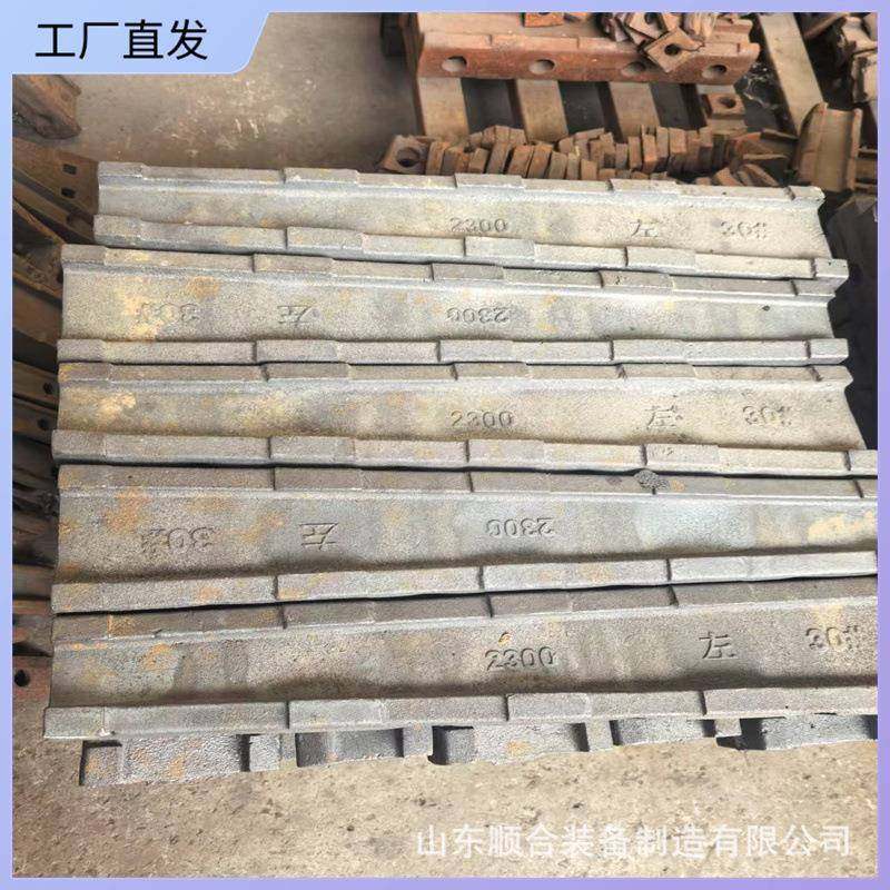 道岔四孔尖轨间隔铁矿用四孔间隔铁厂家直供煤矿道岔间隔铁,电子元器件市场,其它元器件,淘宝优惠券,粉丝福利购,淘宝优惠卷