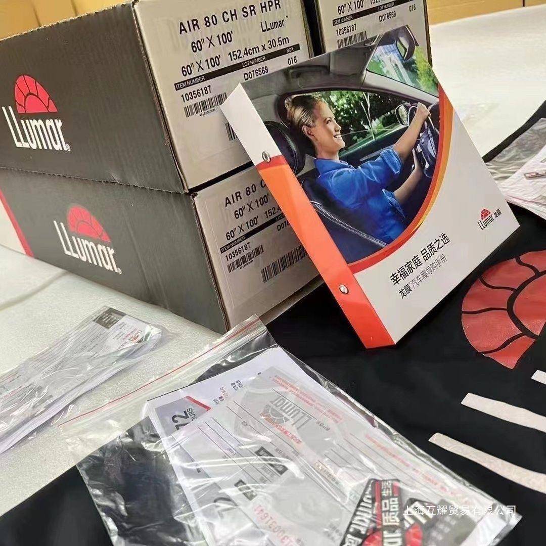 龙膜太阳膜畅悦80高隔热车窗玻璃膜LLUMAR汽车隔热膜太阳膜整卷批