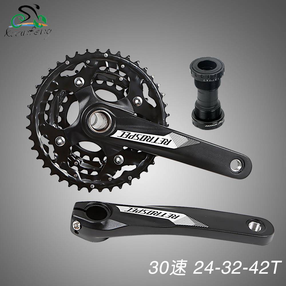 RS铝合金中空山地牙盘24-32-42T三片钢盘30速配中轴山地车配件