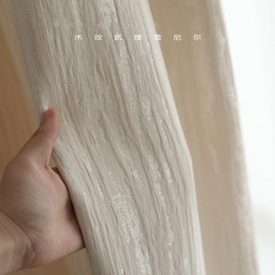 流金岁月鎏光法式奶油风原木风卧室客厅落地加厚雪尼尔遮光飘窗帘