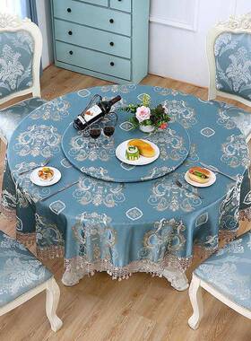 欧高档大圆桌桌布家用餐桌布长DIJ方形茶几面餐厅酒店式豪桌布华