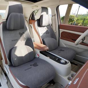 汽坐垫四车季 通用翻毛ICP皮座垫卡马鞍垫座椅套通酷熊潮车座套半