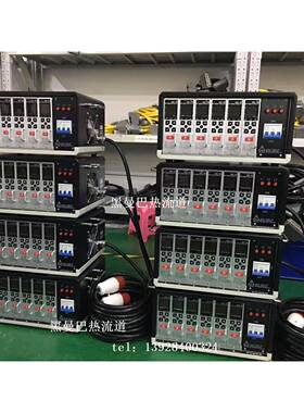 卡模具热流道温控温718控箱温控表温T控器YUOT2MD18MD28MDD681
