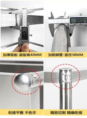 0A三层餐边柜F766SMST置层物落地多厨房不锈钢储物货子架收纳柜微