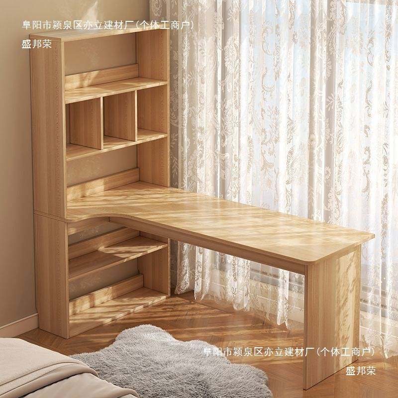 学生家用转角书桌书架一体桌卧室简易学习写字桌双人电脑桌,玩具/童车/益智/积木/模型,垂直悬浮玩具,淘宝优惠券,粉丝福利购,淘宝优惠卷
