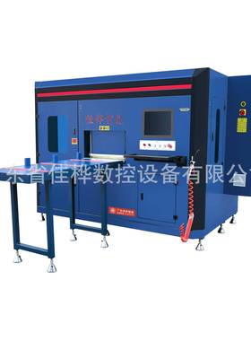 厂直铝型家材数控钻铣数床铝型材控切GUY割锯门窗供设备双头锯