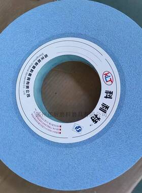 超耐3SG砂轮片P350*40*127平行陶瓷外圆平面内圆磨床磨合金钢齿轮