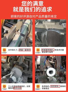 M42双5金属带锯条金切割411不锈钢速模具钢属5RVA05机用高锯床锯