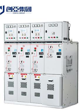 C压YRM固-12全封闭全绝缘充气式环网CYRM□开关备高开关柜10KV体