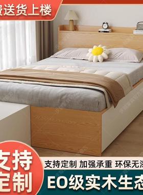 Yla窗飘接床省空间窗台延伸加大床榻榻WXL拼米床一柜半飘窗一半床