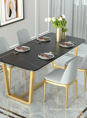 小厅户型寓岩板餐桌椅组合FY080704别墅轻奢方公形饭桌酒店西长餐