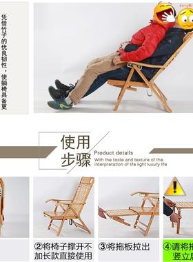 J^躺折竹叠懒人家用椅靠背AYF午休睡椅夏椅天凉椅老人椅便躺携简