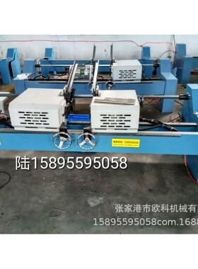 张港螺栓棒材圆管单头家角机圆管倒倒角机双无品牌/头电动倒角机