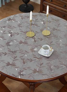 加厚PVC圆形软EEN质玻璃桌垫几透台明防水桌布布水餐晶板茶桌垫定