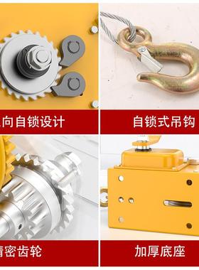 向自锁双ITD手摇绞盘1钢00磅家用吊机小型便携式卷扬机丝绳2手动