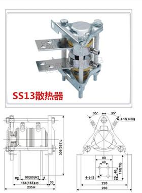 2CZGM11000-2阜晶整流二极管高频ZP11000A2CZJMVGM110-6ZP400000A