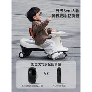 儿童扭车1一3岁防侧扭妞翻摇摆妞大人可VTA坐静音轮双人溜溜车