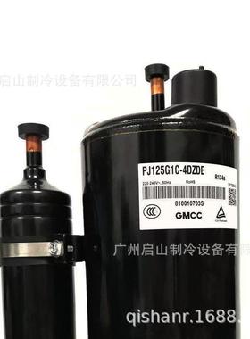 广州美8芝压缩机ASM99V1VASN58V1VFZS89D5A3ASKK9D50UFZ