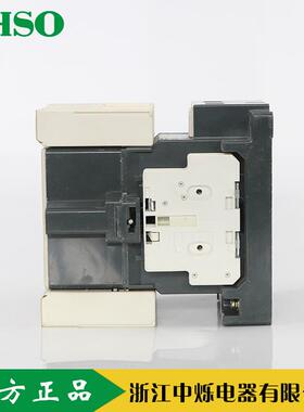 口直（内销JPD出V勿打扰）销交流接触器厂家直销220V380110V