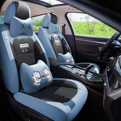 汽坐垫卡通全包围Y椅套四季通用座套车4新款网红冰丝夏2季车座座