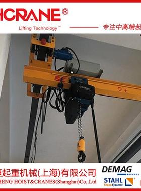 马格电动环链葫芦双速链葫芦环12ZTA5kg芦手持式德马格德葫kbk轨