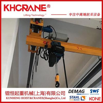 马格电动环链葫芦双速链葫芦环12ZTA5kg芦手持式德马格德葫kbk轨