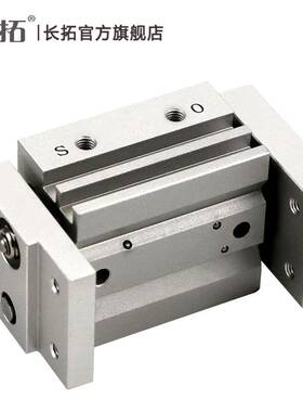 亚德客型夹爪 HFT10X20S 16X30S气缸HFT20X40S 60夹爪HFT25X100S