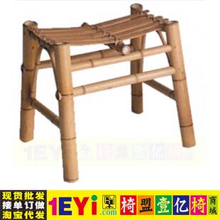 拜慕博竹椅竹折叠椅户外农家乐用椅盟