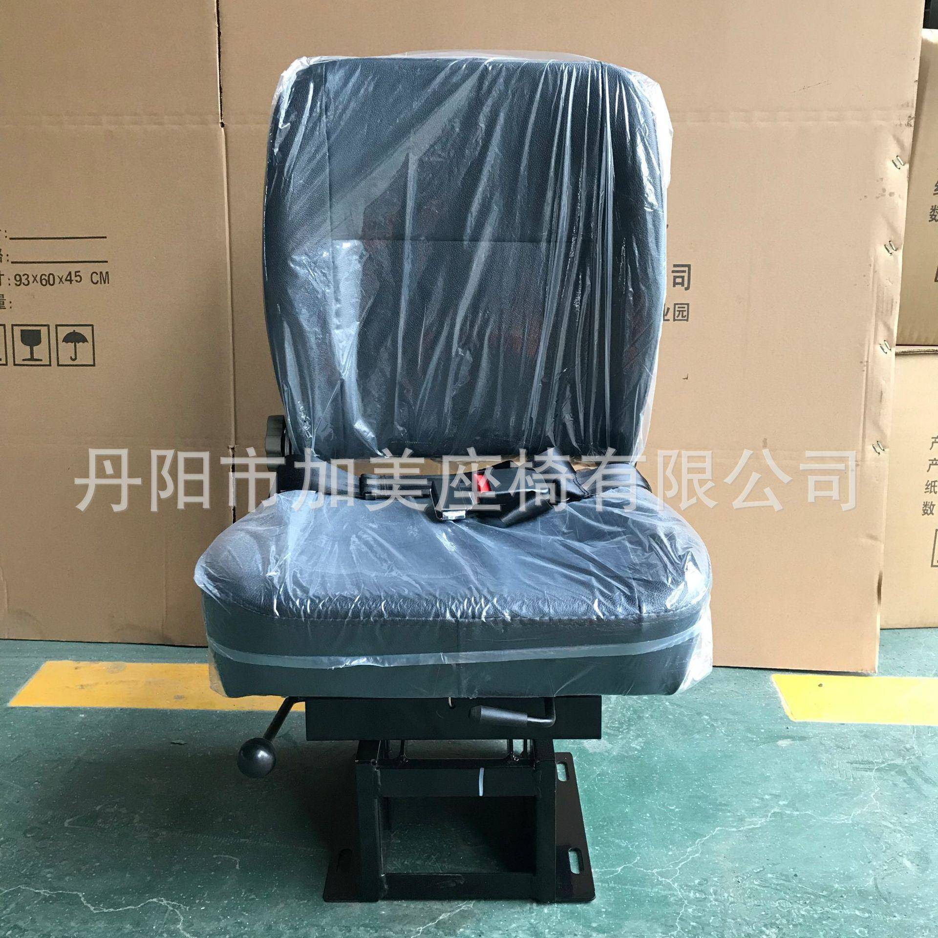 厂家直销可调节高度带机升械降器多能米玉功LVJ机等通用座椅