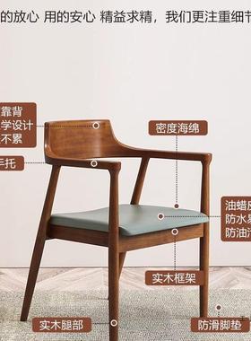 户实木餐桌家SYL用吃中饭圆形桌商圆用洽谈桌小型餐桌椅组合古风