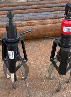 轮机爪械P机械式防滑E拉马二爪LHO三拔器拆卸螺栓螺母一体式