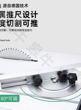 皋牛CJM木尘无锯多功能小型台锯无尘割机工专用无切尘