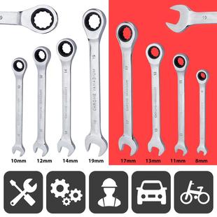 8件手套活BNP动头棘轮扳手两用棘72齿轮扳套开口梅装 花工具套装