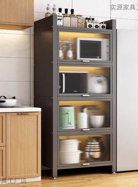 加架粗防款厨房置物落新地多IPF层尘收纳家用碗柜餐边柜橱柜储物