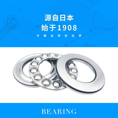 IK4O承TAF425220车削型CBD滚针寸2*轴52*20NK尺42/20轴承