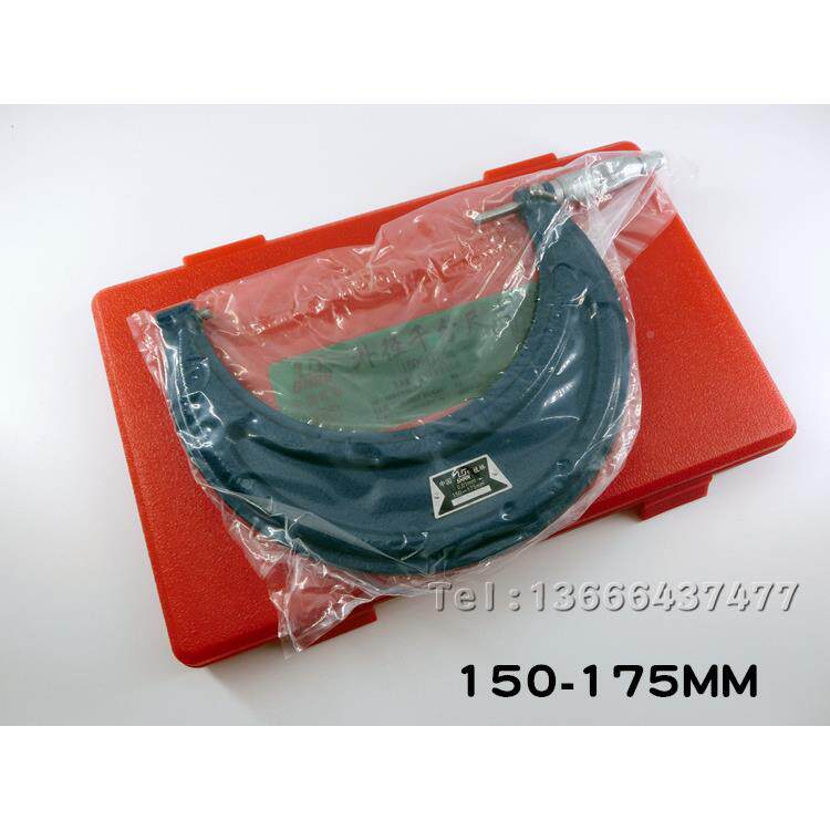 桂林桂量外径千分7尺2100-125-15分0-15-00mm机械厘卡JRE螺旋测微