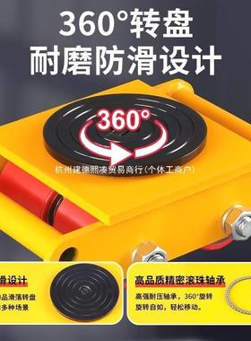 器旋德国转进口设备胶轮转向重IMN型物搬运坦克车重牛直钢轮地位