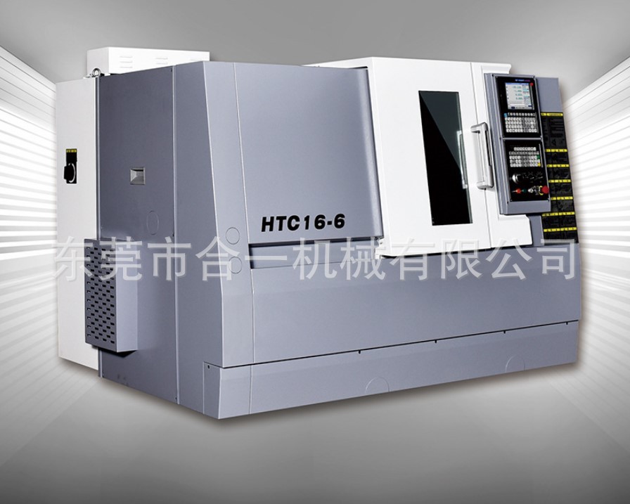 沈阳HTC16-6斜床身数控车床