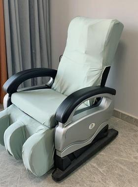 可拆动洗老式按摩椅艺套罩弹力布老款电按摩沙发椅VBJ防尘防掉皮