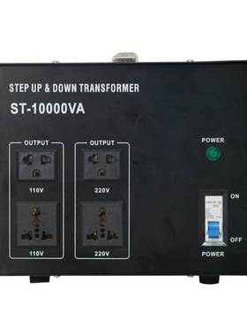 ST-10000VA电源转换器220v转110v卧式小型自耦电源变压器家用低频