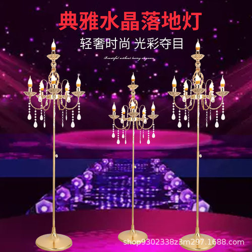 新款2019婚礼铁艺电镀款水晶路引舞台仪式亭装饰路引婚庆道具用品