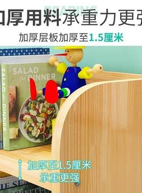 简易桌面书架办公室书桌纳上童收置架学物生多Rdc6bNjE层整理简约