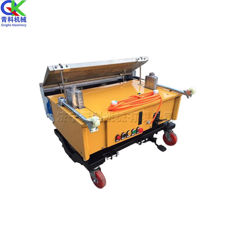 家用修粉墙机QK-8立00型智TRI能墙机抹装办公楼室内墙抹灰设备