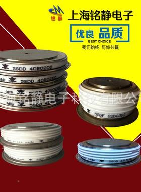 0德国IXYS平板晶-闸管P3550ASS-00-25P35510-0-02P355000-01