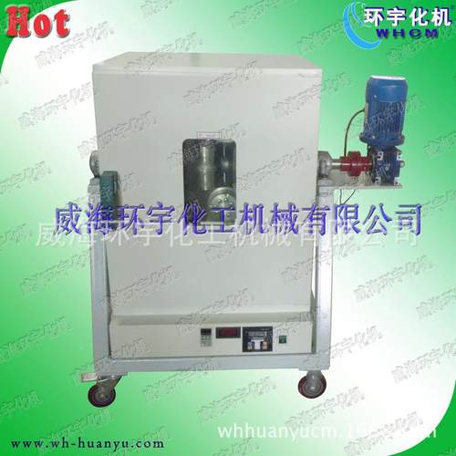 小应水热合成反，应釜均相反EOZ釜压力溶型弹