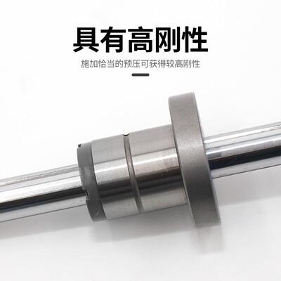 国产滚珠1花键圆法兰KLF06081021WZO62050